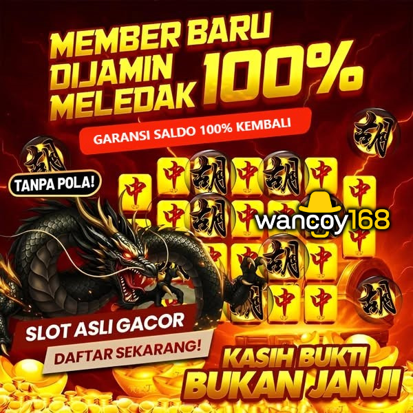 WANCOY168